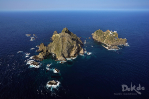 경북도의회, 일본 ‘독도 영유권 주장’  조목조목 반박
