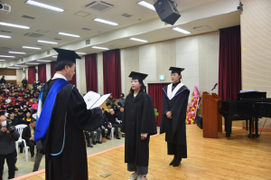 위덕대학교, 제26회 학위수여식 성료