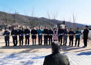 영천시, 북안면 임포마을 실외정원 조성사업 준공식
