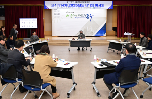 대구동구교육재단 2025년 장학생 모집, 총 2억원 지급