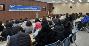 포항시, 신규 장애아 돌보미 대상 역량강화 교육