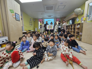 대구 동구 신천3동 인 반도유보라 국공립어린이집, 성금 기탁