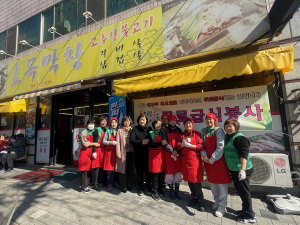 대구 동구 효목1동 소재 효목막창 식당, 어르신들에 무료 점심 식사 대접