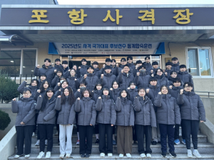 사격 국대 후보선수단, 포항서 동계훈련 돌입
