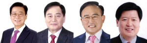 국힘, 김천시장 재선거 ‘4자 경선’