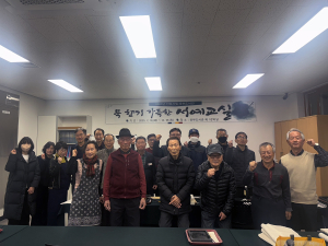 안동시립 웅부도서관, 서예교실 개강