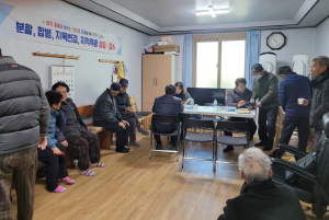 상주시, 새해 첫 '찾아가는 지적민원처리반' 호응