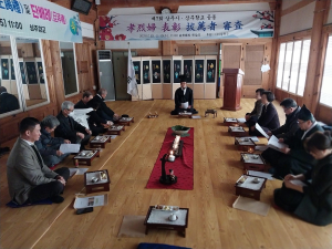 대설위 상주향교, 을사년 제7회 효열 발천자 심사