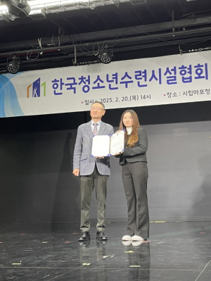 대구 달서구청소년문화의집 백지원 팀장 ‘모범청소년지도자’ 수상