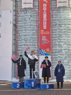 제106회 전국동계체육대회, 대구 선수단 종합 9위 마무리