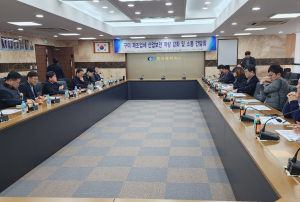 구미상의, 제조업체 산업보안 역량 강화 소통 간담회