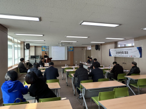 대구 군위읍, 농촌중심지 활성화사업 머리맞대