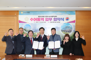 장애인ㆍ비장애인 의정활동에 한걸음 더