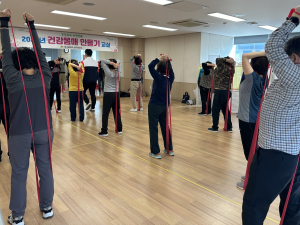 대구 남구 보건소, 비만 예방 도모 50~60대 주민 프로그램 운영