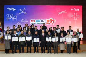 포항시, 시민 복지정책ㆍ사회보장 체계구축 촘촘히