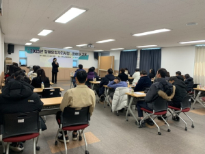 상주시, 장애인일반형일자리사업 참여자 교육 실시