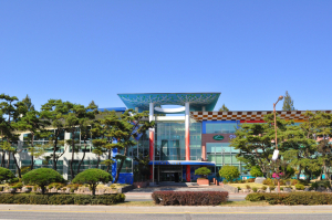 안동시청소년수련관 3월 3~8일 임시휴관