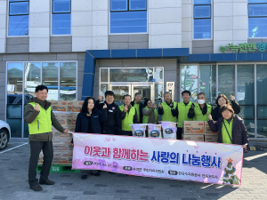 안동 녹전면 주민자치회, 경로당 물품 전달
