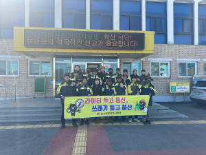 김천시 농소면ㆍ농소의용소방대, 봄철 산불 예방 캠페인 실시