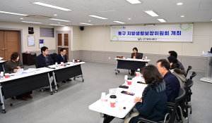 대구 동구 생활보장위원회 개최