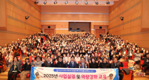 대구 달서구 지사협 위원들 ‘역할ㆍ소통 강화’