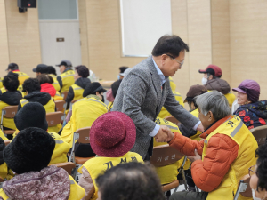 울진군 기성면, 노인일자리 사업 발대식