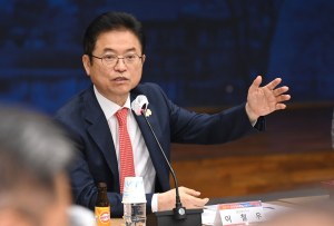 민주평통 경북지역회의 1분기 운영위원회