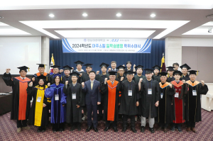 영남이공대, 2024학년도 아주스틸 일학습병행 학위수여식