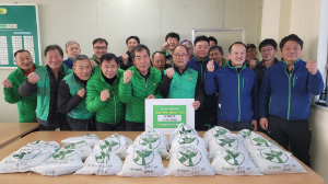 상주 새마을지도자協, 사랑의 동전모으기