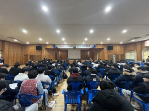 영주제일고등학교, 신입생 오리엔테이션 실시