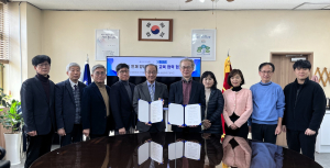 동양대학교, 용산철도고등학교와 업무협약 체결