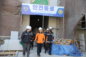 대구달성소방서장, 대형공사장 현장 안전컨설팅