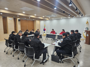 성주군, 대형산불 예방강화 대책회의