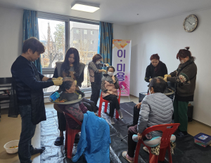 대구 달성군, 다양한 재능 기부로 웃음꽃 활짝