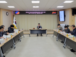 영양군농업산학협동심의회 개최