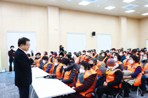 칠곡군 북면, 노인일자리사업 발대식ㆍ안전교육