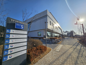내달 5일 새마을금고이사장선거…경북도선거관리委, 투표소 37곳 설치
