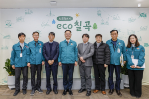 칠곡군, 이상기후 대응 현장 역량 강화