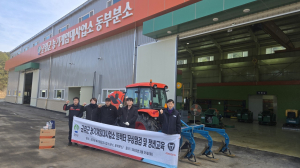 대구 군위군, 대동 협업 임대 농기계 정비 교육 실시