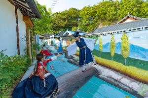자연환경을 예술로 리브랜딩 ‘예끼마을’