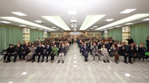 청도군 자원봉사센터 사업설명회