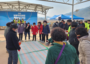 영양군 일월면민 정 나누기 ‘윷놀이 한 판’