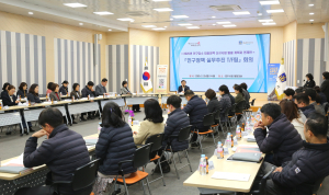 경주시, 차별화 정책으로 인구 위기 극복