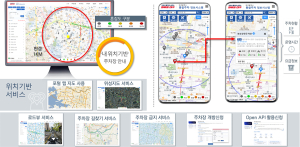 대구시, 스마트 주차 시대 개막…공영주차장 정보 한눈에