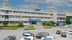 울진해양레포츠센터 – 한동대학교, 글로벌체험 학습센터 업무협약