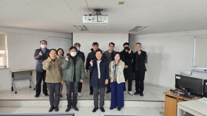 포항대, 특성화 분야 e러닝 교수법 특강