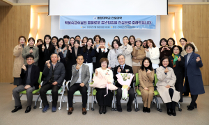 영주 동양대 간호학과 박혜숙 교수, 정년퇴임 간호대학 장학금 1천만원 기부