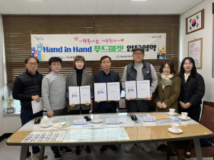 포항시 죽도동 ‘정성 다한 갈비찜’ 기부천사 운동 동참