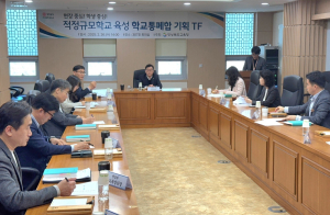 경북교육청, 학생수 감소 여파…소학교 통폐합 ‘속도’