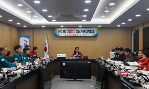 안동시, 봄철 산불 예방에 총력 대응